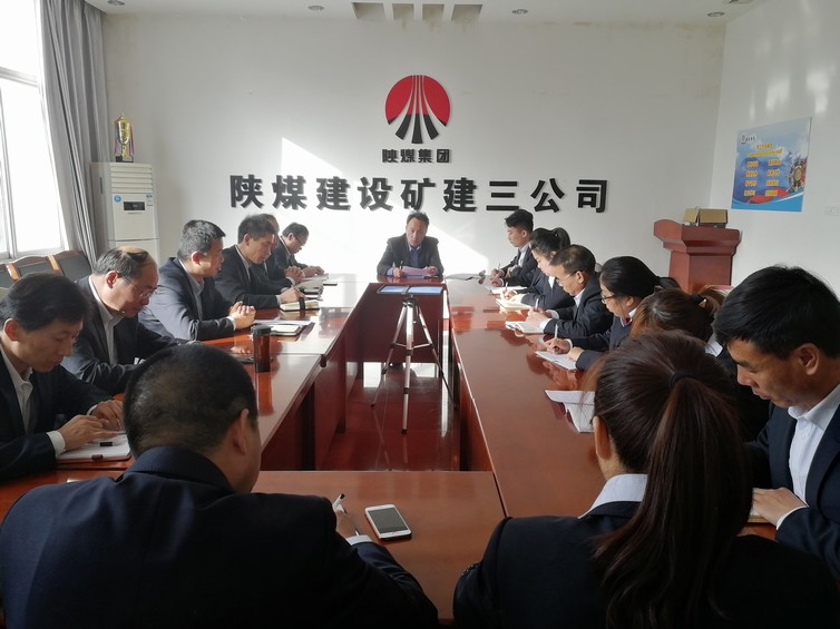 陜煤建設礦建三公司用宣傳工作凝聚發(fā)展力量