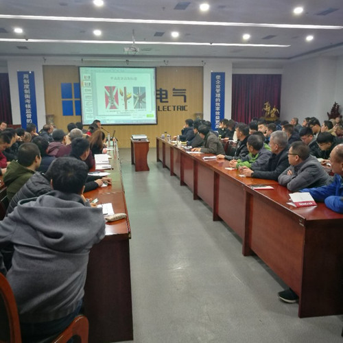 陜煤建設天工公司全力打造品牌升級版  奮力推進企業(yè)高質量發(fā)展