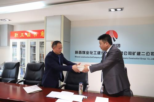 @陜煤建設(shè)礦建二公司全體中干：來領(lǐng)書啦！