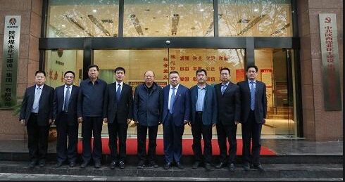 陜西省住房和城鄉(xiāng)建設(shè)廳：六項(xiàng)暖心措施  助力陜煤建設(shè)做好施工+大文章