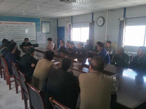 陜煤建設(shè)礦建二公司冶坪項目部開展機電運輸專項整治活動