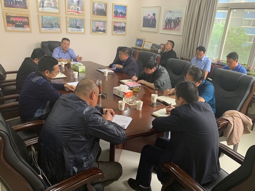 陜煤建設(shè)召開項(xiàng)目研討會