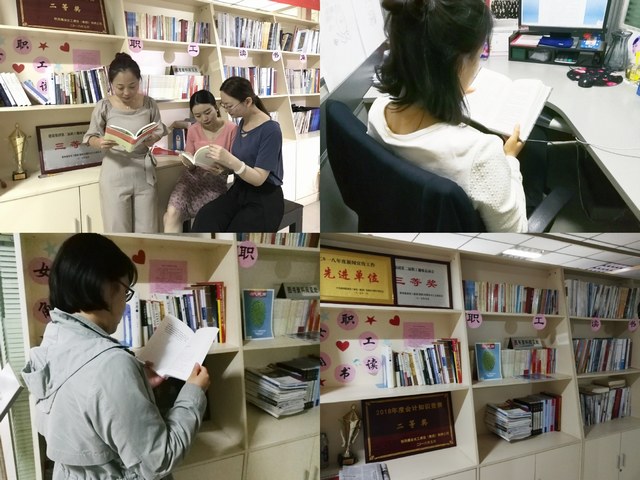 陜煤建設路橋分公司：今天，你讀書了嗎？