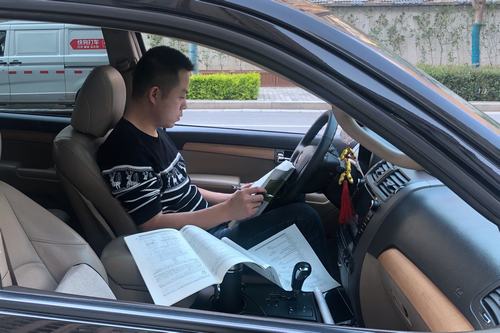 礦建戰(zhàn)線的學(xué)習(xí)達人們