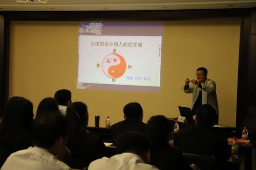 陜煤建設(shè)洗選煤運(yùn)營公司:根植傳統(tǒng)文化 汲取管理營養(yǎng)