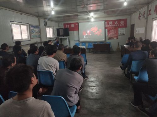 陜煤建設(shè)掘進公司：小保當(dāng)項目部全方位教育促員工素質(zhì)提升