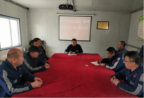陜煤建設(shè)洗煤運營公司：多措并舉給施工“上保險”