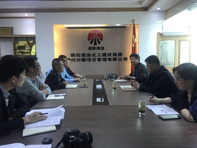 王寧深入川耀公司調(diào)研指導(dǎo)工作