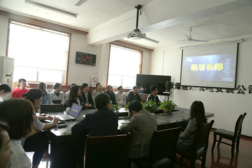 陜煤建設(shè)機(jī)電安裝公司:認(rèn)真開展胡傳祥嚴(yán)重違紀(jì)違法案警示教育活動(dòng)