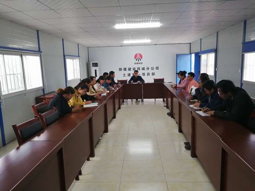 陜煤建設韓城分公司開展“工傷保險普法宣傳活動”維護廣大職工合法權(quán)益