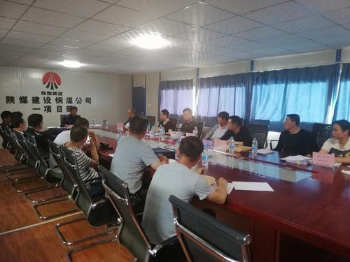 陜煤建設(shè)銅煤公司第一項目部承建的金地華府1#、2#、7#、8#樓順利通過基礎(chǔ)驗收