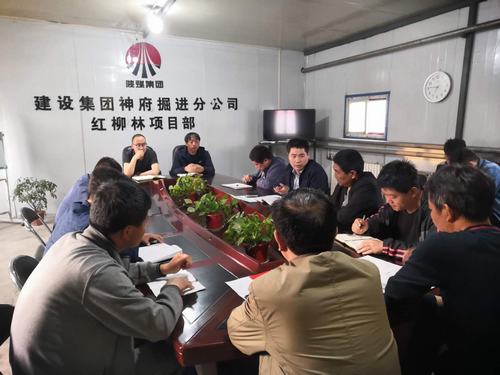 大干紅五月 決戰(zhàn)六月份