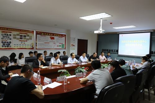 神東集團(tuán)洗選中心蒞臨陜煤建設(shè)洗選煤運(yùn)營公司對(duì)標(biāo)交流