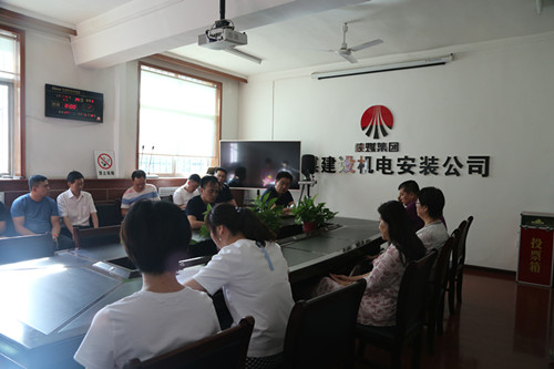 陜煤建設(shè)機(jī)電安裝公司落實(shí)八項規(guī)定精神專項檢查和反倡廉宣傳教育工作全面開展