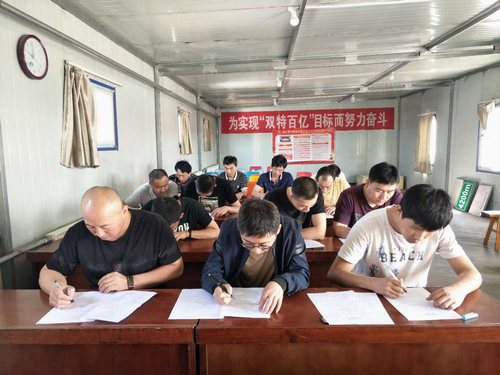 陜煤建設(shè)掘進(jìn)公司：“逢查必考 ”壯安全根基