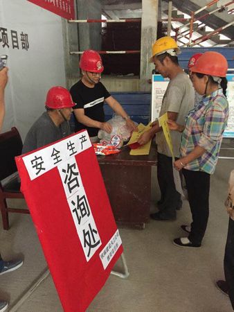 安全生產(chǎn)月最閃亮的天工人（一）