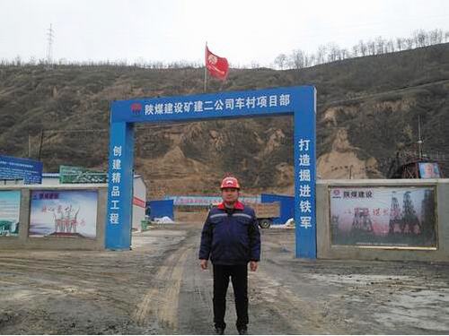 另一視角下的共產(chǎn)黨員黃保營(yíng)