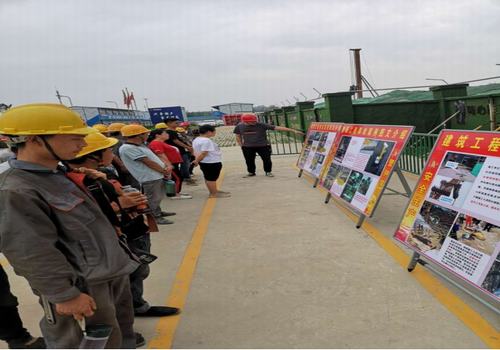 陜煤建設(shè)咸陽(yáng)分公司所屬各單位多種形式助力“安全生產(chǎn)月”