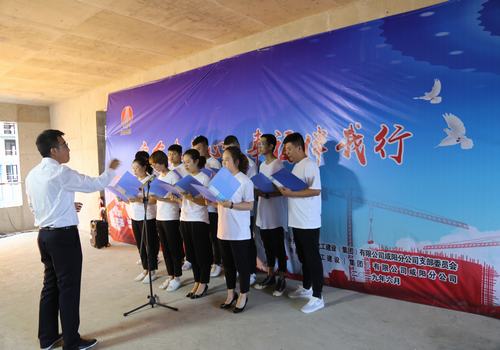 咸陽(yáng)分公司“安全在我心，幸福伴我行”主題演講比賽圓滿舉行