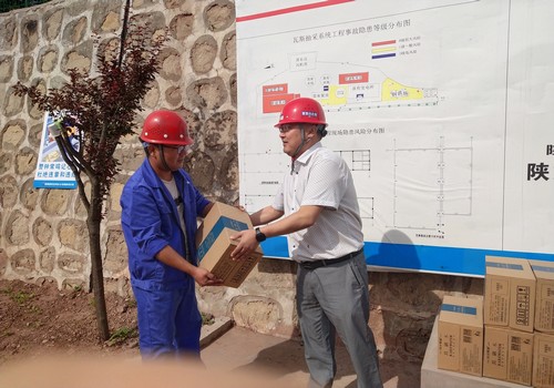 盛夏送清涼,關(guān)愛暖人心