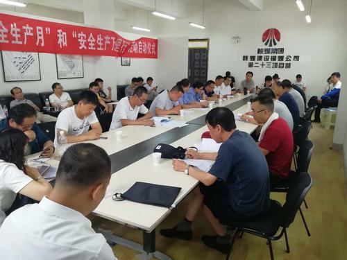 陜煤建設(shè)銅煤公司承建的銅煤二號(hào)小區(qū)紫藤園2#樓順利通過(guò)竣工驗(yàn)收