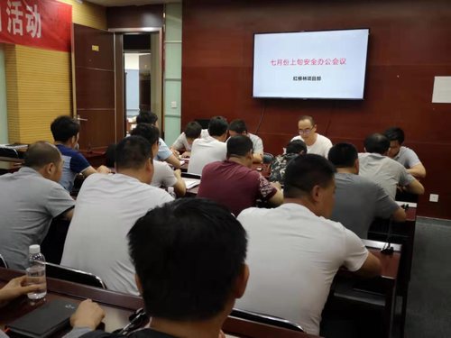 陜煤建設(shè)掘進(jìn)公司： “酒后入井？”撬動(dòng)一場(chǎng)“大討論”