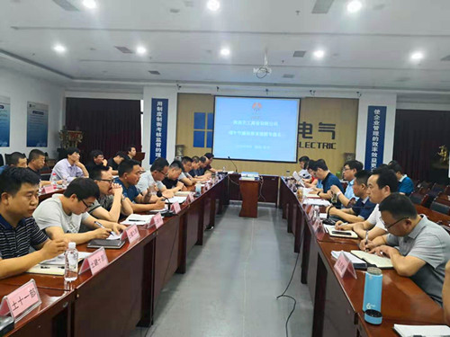 陜煤建設(shè)天工公司以案為鑒，筑牢黨員干部思想防線