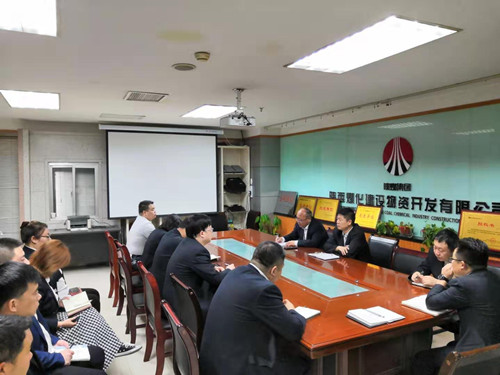 陜煤建設(shè)物資公司：學(xué)習(xí)貫徹《條例》，全面加強(qiáng)黨支部建設(shè)