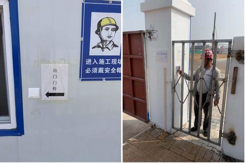 陜煤建設(shè)天工公司土建十七部引進出入口控制系統(tǒng)，安全效果佳