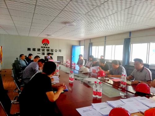 陜煤建設(shè)銅煤公司第一項(xiàng)目部承建的金地華府3#、4#、5#、6#樓順利通過(guò)基礎(chǔ)驗(yàn)收