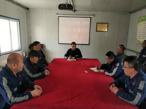 陜煤建設(shè)洗選煤運(yùn)營公司:多點(diǎn)發(fā)力撐起施工安全“保護(hù)傘”