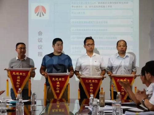 一線(xiàn)聚焦（一）