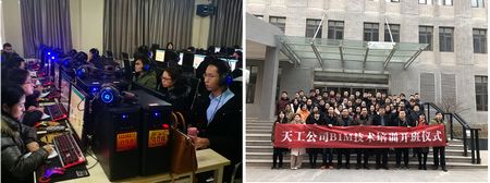 陜煤建設(shè)天工公司重培訓(xùn)、強(qiáng)技能、提素質(zhì)