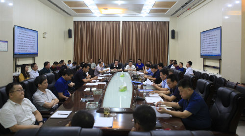 建設(shè)集團(tuán)聯(lián)合黨委開(kāi)展中心組第十次暨 “不忘初心、牢記使命”主題教育第八次集中學(xué)習(xí)