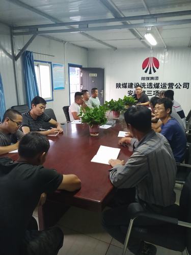 陜煤建設(shè)洗選煤運(yùn)營公司安裝第三項(xiàng)目部:生產(chǎn)再忙 安全不忘