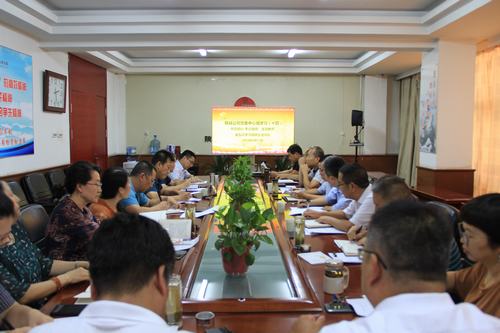 陜煤建設韓城分公司開展黨委中心組第十四次暨“不忘初心 牢記使命”主題教育第五次學習調研交流討論會