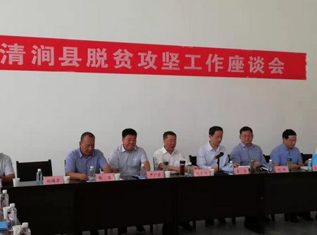 省法院黨組書記、院長 李智一行蒞臨清澗北國棗業(yè)紅棗深加工項目調研指導工作