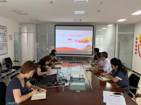 陜煤建設(shè)綠宇公司:全面開(kāi)展紀(jì)律教育宣傳月活動(dòng)