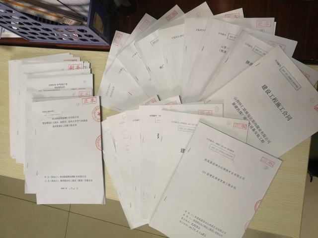 陜煤建設(shè)洗選煤運營公司工程承攬創(chuàng)新高