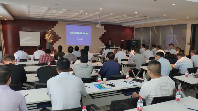 陜煤建設(shè)洗選煤運營公司全面提升企業(yè)在大變革時代的戰(zhàn)略應(yīng)對