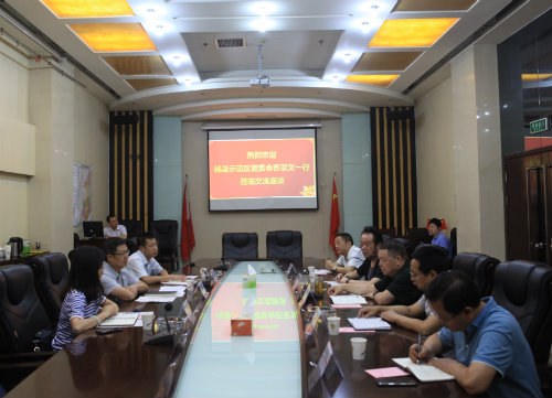 楊凌示范區(qū)管委會蘇亞文一行蒞臨陜煤建設交流座談