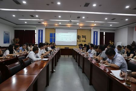 陜煤建設(shè)天工公司風險防控體系建設(shè)工作全面啟動