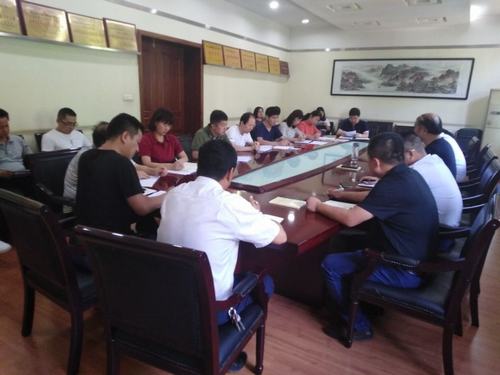 陜煤建設(shè)銅煤公司組織召開“不忘初心、牢記使命” 主題教育對照黨章黨規(guī)找差距專題會