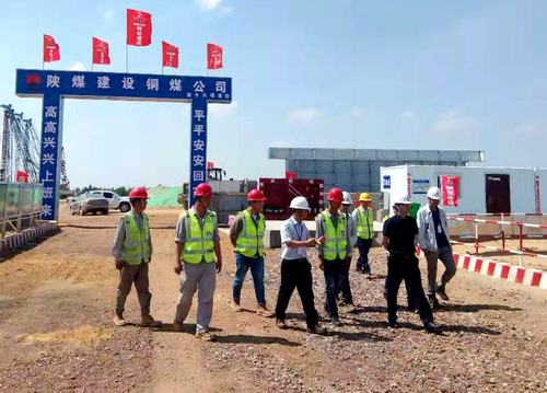 陜煤集團(tuán)榆林化學(xué)公司領(lǐng)導(dǎo)宋世杰一行蒞臨陜煤建設(shè)銅煤公司施工現(xiàn)場檢查指導(dǎo)工作