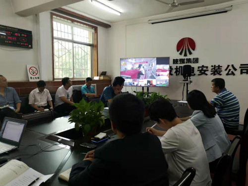 陜煤建設(shè)機電安裝公司：“三個強化”緊盯雙節(jié)紀律作風不放松