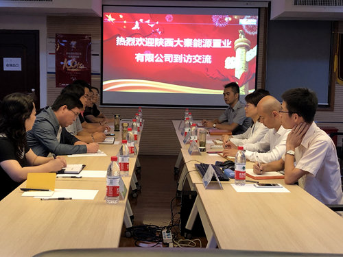 陜煤建設(shè)公司對標(biāo)碧桂園交流學(xué)習(xí)房地產(chǎn)管理之道