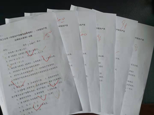 陜煤建設(shè)天工公司開展廉潔教育廉政監(jiān)督強化黨員節(jié)前廉政思想防線