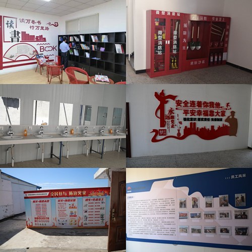 陜煤建設(shè)路橋分公司:扎實推進(jìn)市級文明工地創(chuàng)建