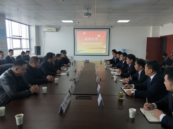 榆林公司：座談交流增友誼，互幫互助共奮進(jìn)