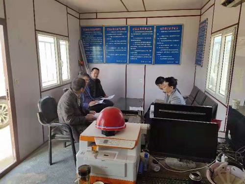 陜煤建設(shè)銅煤公司第二十一項目部開展紅紅臉、出出汗談心事思想主題活動